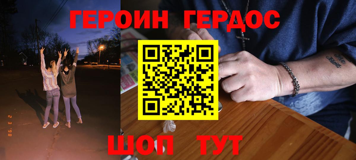 Мяу-Мяу  МАРИХУАНА  Вход с VPN  Марихуана  Кетыч  Артём  Кислота  КОКАИН  Мефедрон  Молли 