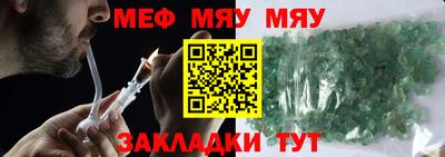 кокаин колумбия Мирный