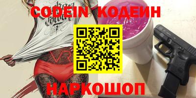 кокаин колумбия Мирный