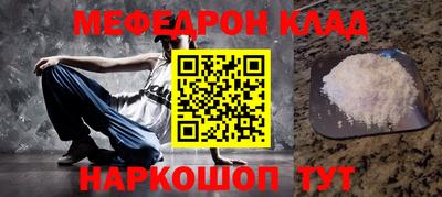 синтетический гашиш Михайловск