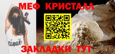 кокаин колумбия Мирный