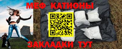кокаин колумбия Мирный