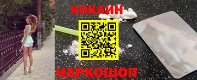 синтетический гашиш Михайловск