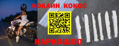 герыч Михайловка