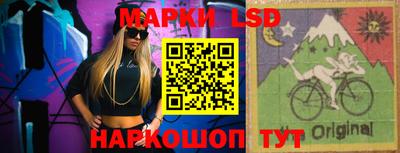 синтетический гашиш Михайловск