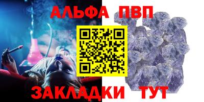 герыч Михайловка