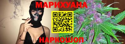 герыч Михайловка