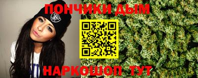 герыч Михайловка