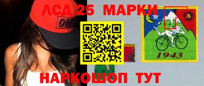 синтетический гашиш Михайловск
