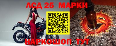 кокаин колумбия Мирный