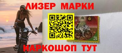 кокаин колумбия Мирный