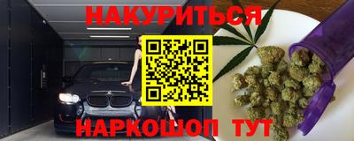 герыч Михайловка