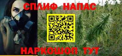 герыч Михайловка