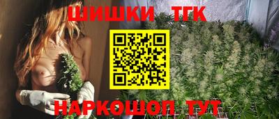 ешки Абакан