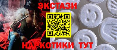 герыч Михайловка
