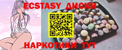 кокаин колумбия Мирный