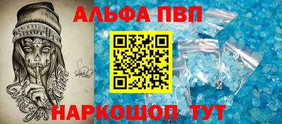 кокаин колумбия Мирный