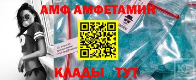 герыч Михайловка