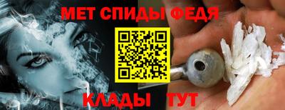 герыч Михайловка