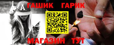 кокаин премиум Азнакаево