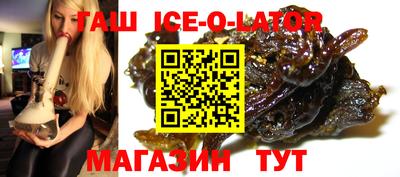 кокаин колумбия Мирный