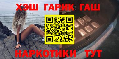 кокаин колумбия Мирный