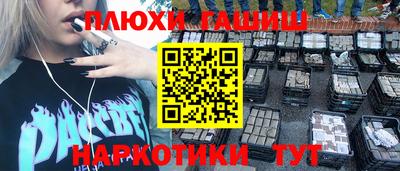кокаин колумбия Мирный