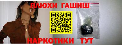 кокаин колумбия Мирный