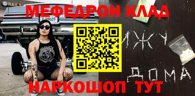 кокаин колумбия Мирный