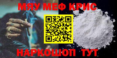 герыч Михайловка