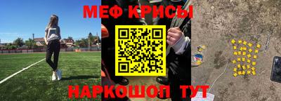 герыч Михайловка