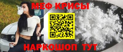 синтетический гашиш Михайловск