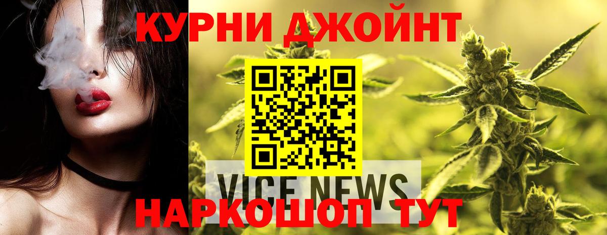 АМФЕТАМИН Артём